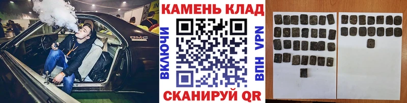 LSD-25 Усть-Джегута