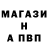 Метадон мёд Sa Miya
