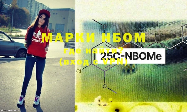 героин Аркадак