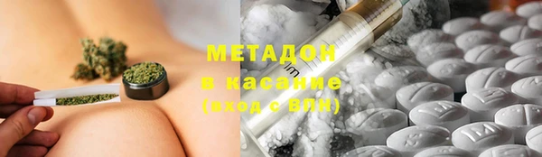героин Аркадак