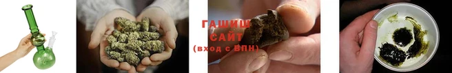 спайс Баксан