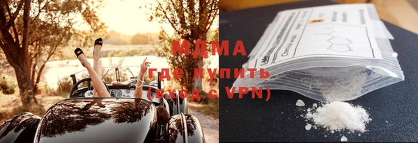 героин Аркадак