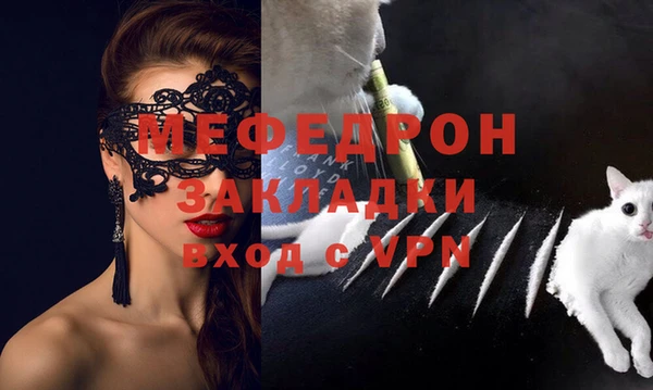героин Аркадак