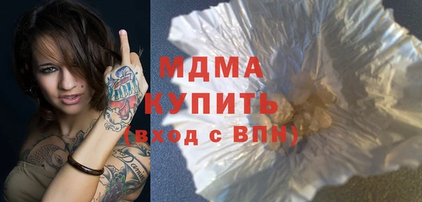 героин Аркадак