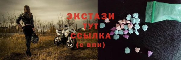 героин Аркадак