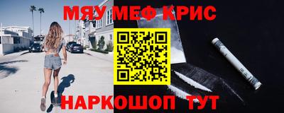 дурь Донецк