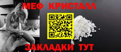 не бодяженный Азнакаево