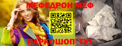 марки nbome Дубна