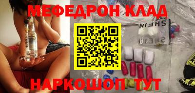 марки nbome Дубна