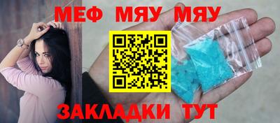 альфа пвп VHQ Донской