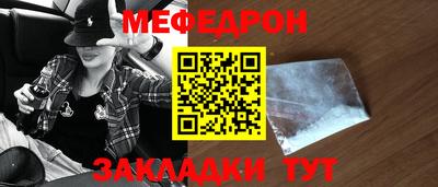 марки nbome Дубна