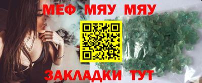 дурь Донецк