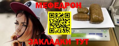 не бодяженный Азнакаево