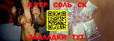 марки nbome Дубна