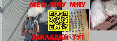 дурь Донецк