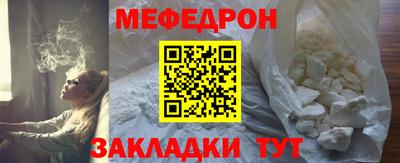марки nbome Дубна
