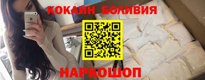 дурь Донецк
