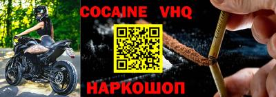 марки nbome Дубна