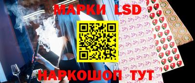 MDMA Абакан