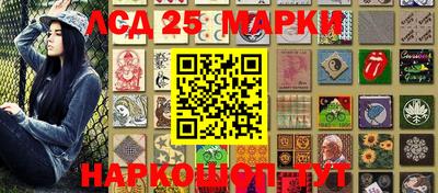не бодяженный Азнакаево