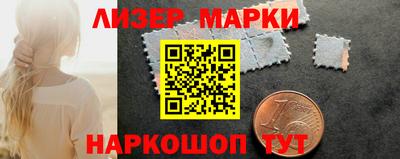 альфа пвп VHQ Донской