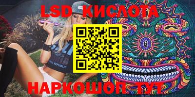 MDMA Абакан