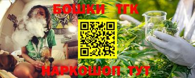 не бодяженный Азнакаево