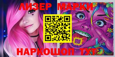 MDMA Абакан