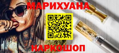 MDMA Абакан