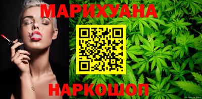 MDMA Абакан