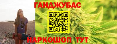 альфа пвп VHQ Донской