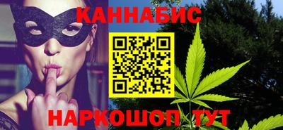 альфа пвп VHQ Донской