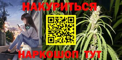 альфа пвп VHQ Донской