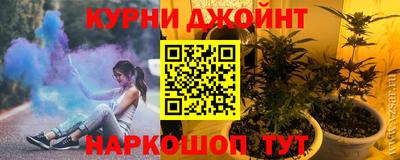 дурь Донецк