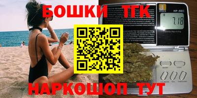 альфа пвп VHQ Донской