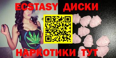 дурь Донецк