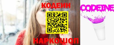 марки nbome Дубна
