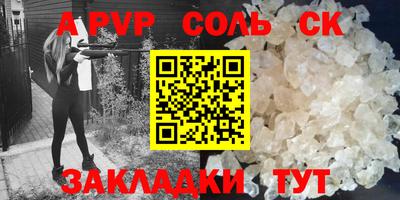 не бодяженный Азнакаево