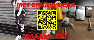 дурь Донецк