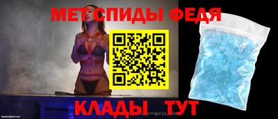 альфа пвп VHQ Донской