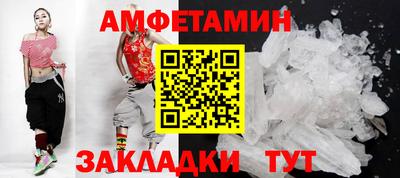 марки nbome Дубна