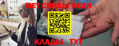 марки nbome Дубна