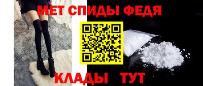 дурь Донецк