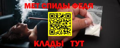 MDMA Абакан