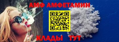 дурь Донецк