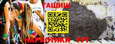 альфа пвп VHQ Донской