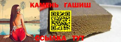 альфа пвп VHQ Донской