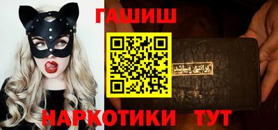 MDMA Абакан