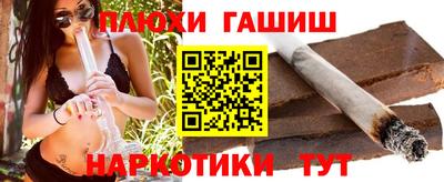 MDMA Абакан