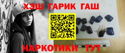 альфа пвп VHQ Донской